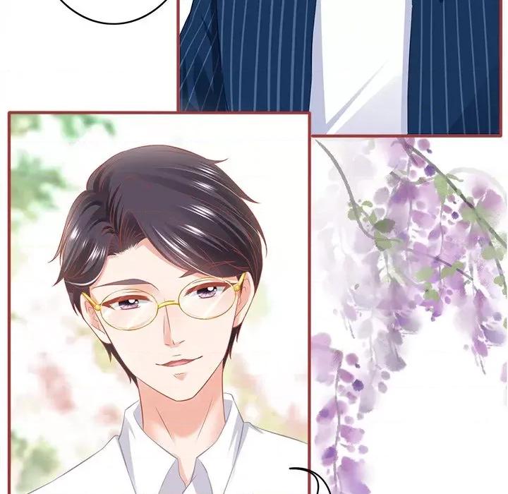 阴阳界的新娘 阴阳界的新娘第 103 话 第43页