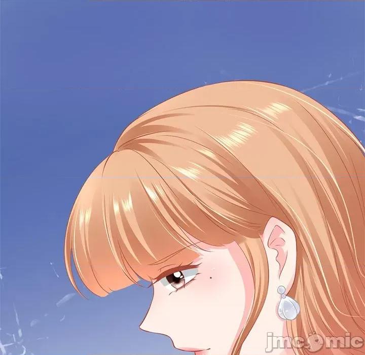 阴阳界的新娘 阴阳界的新娘第 103 话 第45页