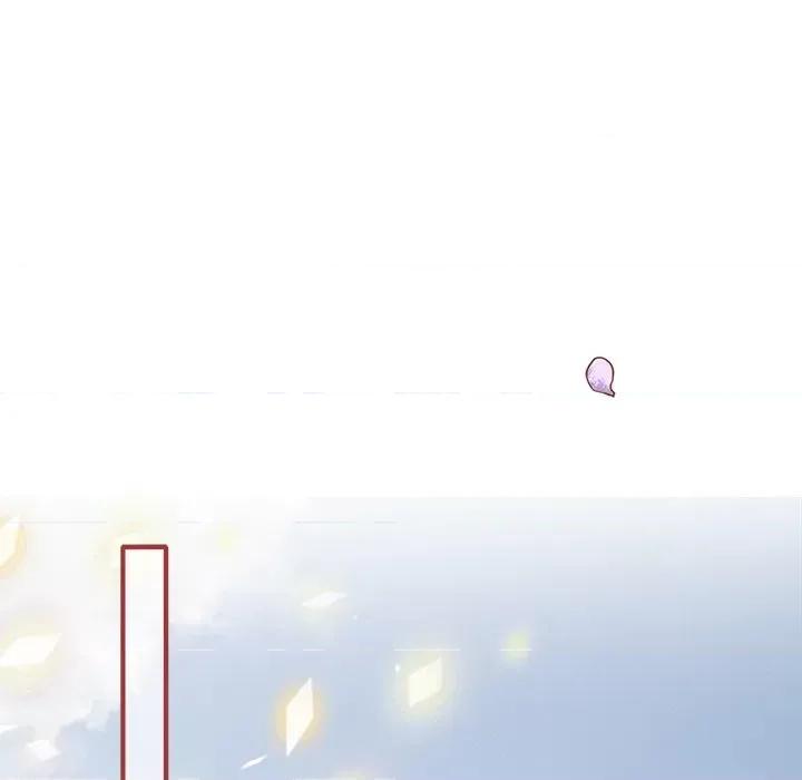 阴阳界的新娘 阴阳界的新娘第 103 话 第49页