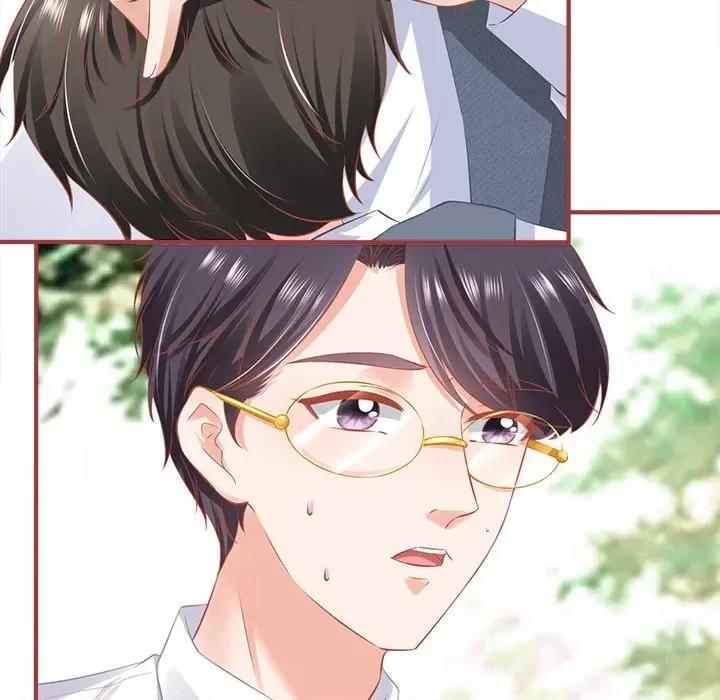 阴阳界的新娘 阴阳界的新娘第 103 话 第64页