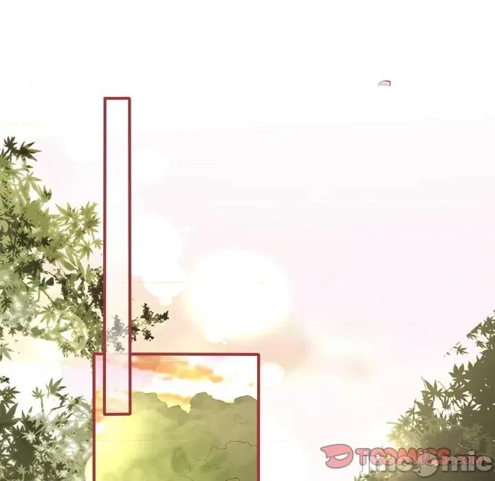 阴阳界的新娘 阴阳界的新娘第 104 话 第10页