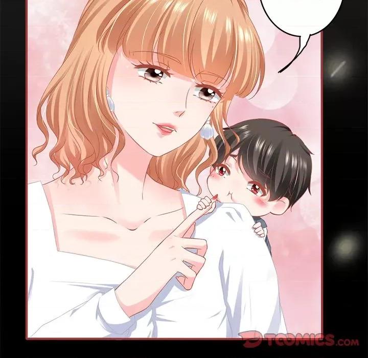 阴阳界的新娘 阴阳界的新娘第 104 话 第46页