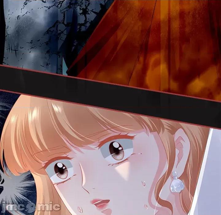 阴阳界的新娘 阴阳界的新娘第 104 话 第75页