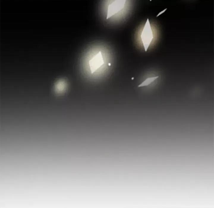 阴阳界的新娘 阴阳界的新娘第 104 话 第77页