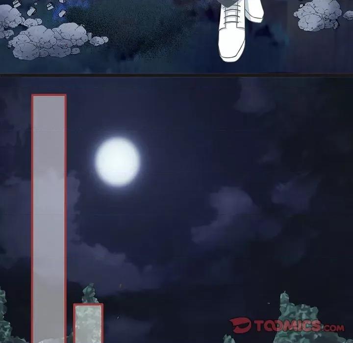 阴阳界的新娘 阴阳界的新娘第 105 话 第18页