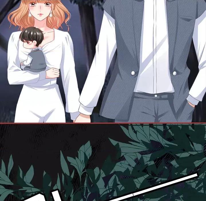 阴阳界的新娘 阴阳界的新娘第 105 话 第21页