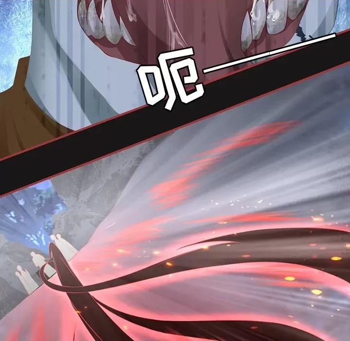 阴阳界的新娘 阴阳界的新娘第 105 话 第27页