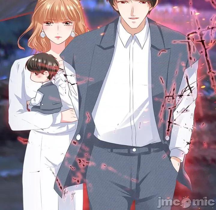 阴阳界的新娘 阴阳界的新娘第 105 话 第40页
