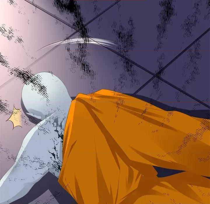 阴阳界的新娘 阴阳界的新娘第 105 话 第59页