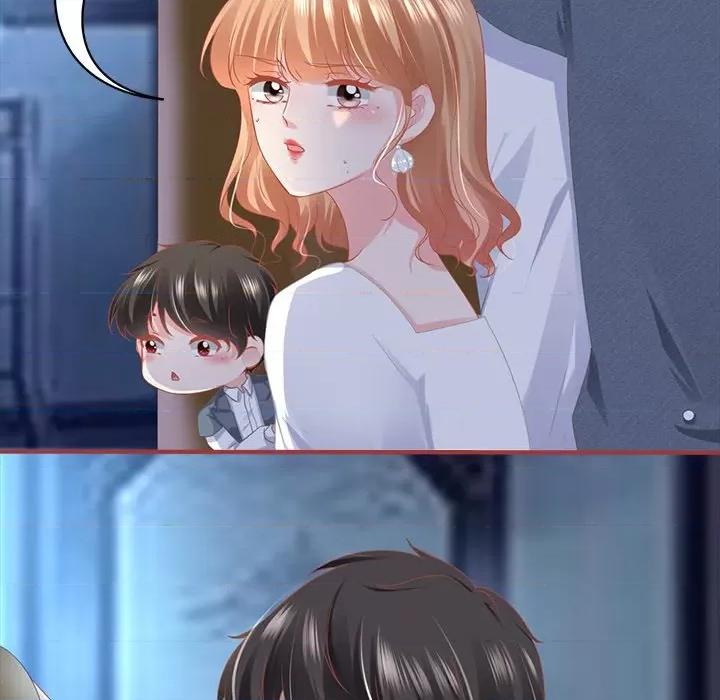 阴阳界的新娘 阴阳界的新娘第 105 话 第72页