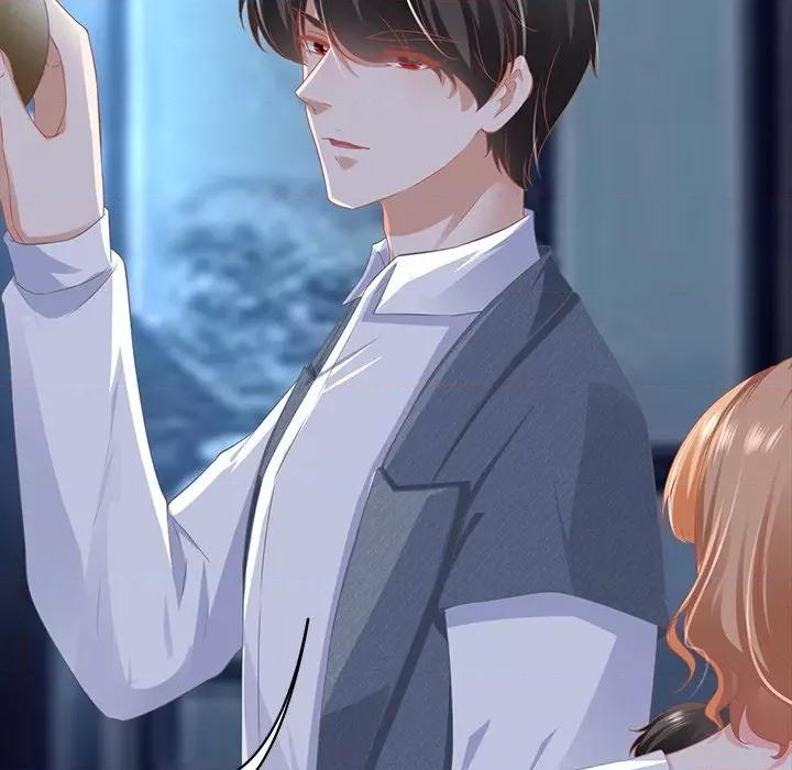 阴阳界的新娘 阴阳界的新娘第 105 话 第73页
