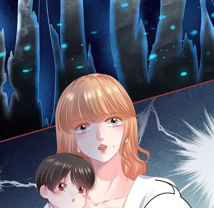 阴阳界的新娘 阴阳界的新娘第 105 话 第81页