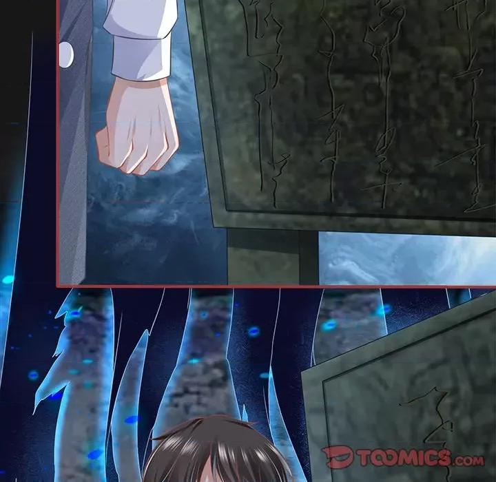 阴阳界的新娘 阴阳界的新娘第 105 话 第86页