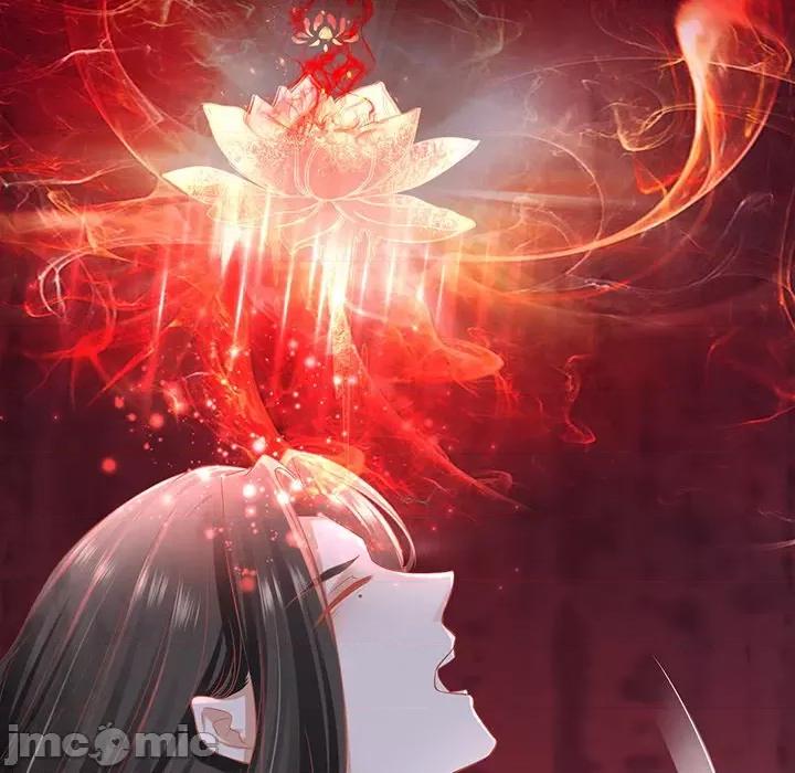 阴阳界的新娘 阴阳界的新娘第 106 话 第5页