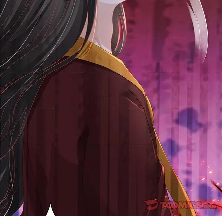 阴阳界的新娘 阴阳界的新娘第 106 话 第6页
