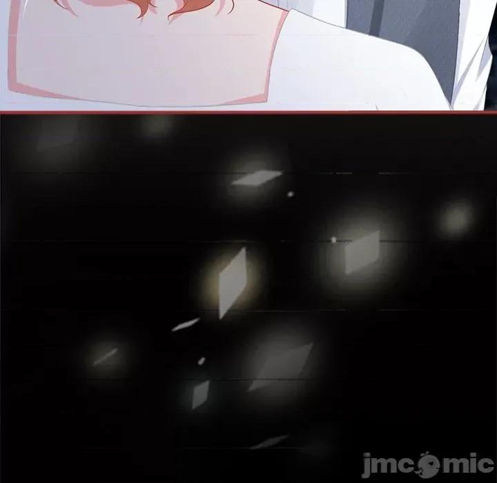 阴阳界的新娘 阴阳界的新娘第 106 话 第25页