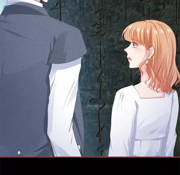 阴阳界的新娘 阴阳界的新娘第 106 话 第41页