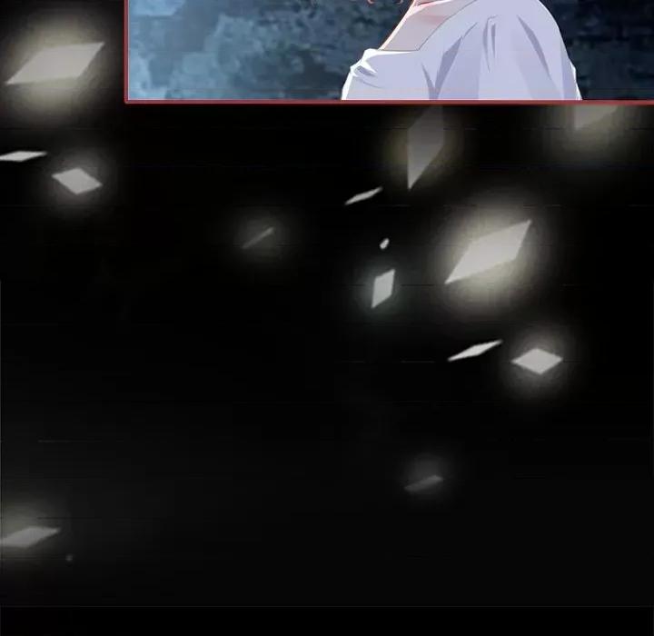 阴阳界的新娘 阴阳界的新娘第 106 话 第43页