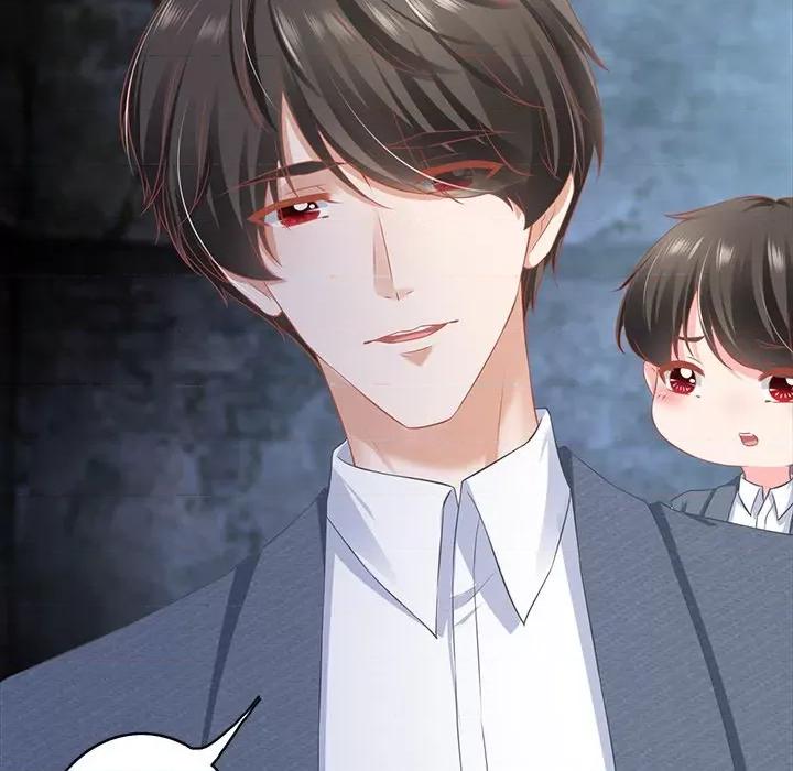 阴阳界的新娘 阴阳界的新娘第 106 话 第47页