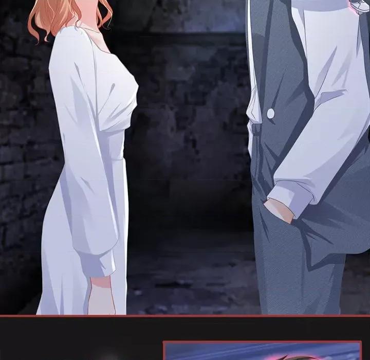 阴阳界的新娘 阴阳界的新娘第 106 话 第53页