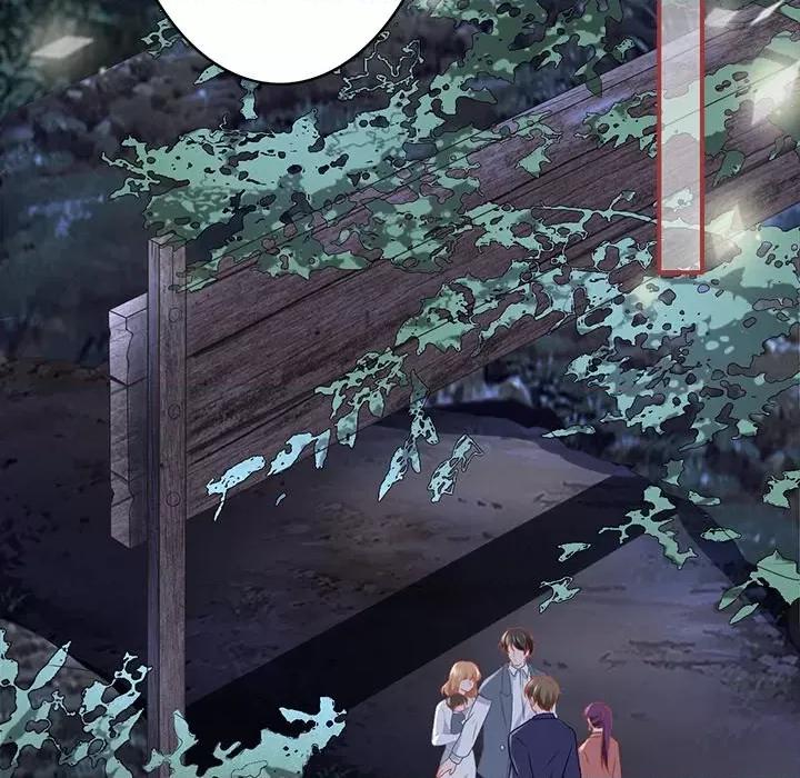 阴阳界的新娘 阴阳界的新娘第 106 话 第77页
