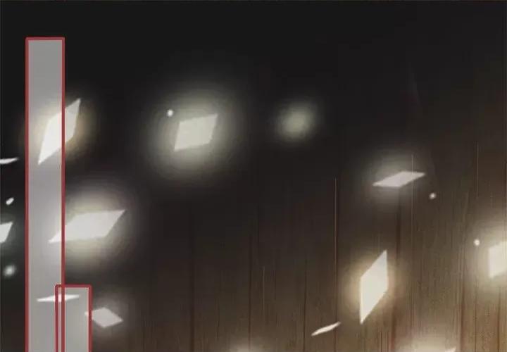 阴阳界的新娘 阴阳界的新娘第 107 话 第1页