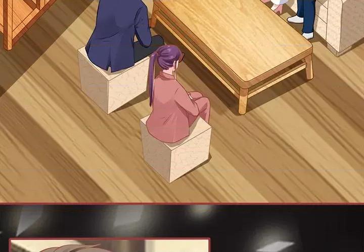 阴阳界的新娘 阴阳界的新娘第 107 话 第4页