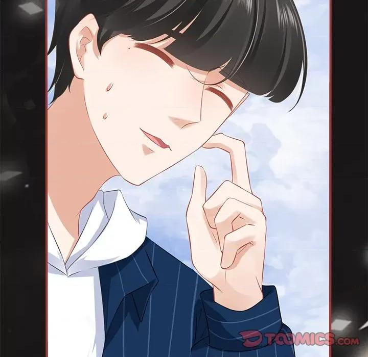 阴阳界的新娘 阴阳界的新娘第 107 话 第22页