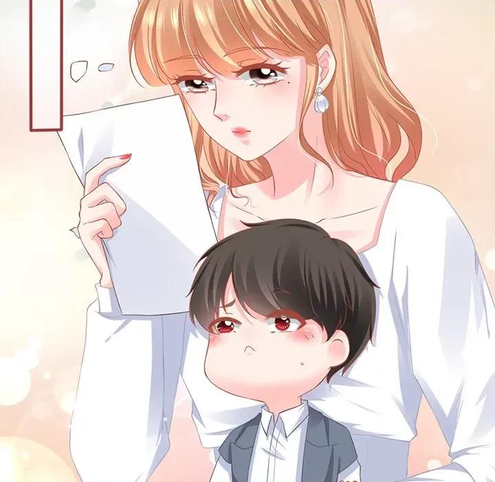 阴阳界的新娘 阴阳界的新娘第 107 话 第31页