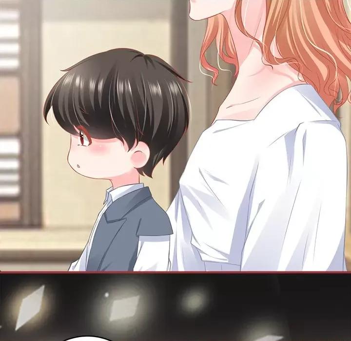 阴阳界的新娘 阴阳界的新娘第 107 话 第39页