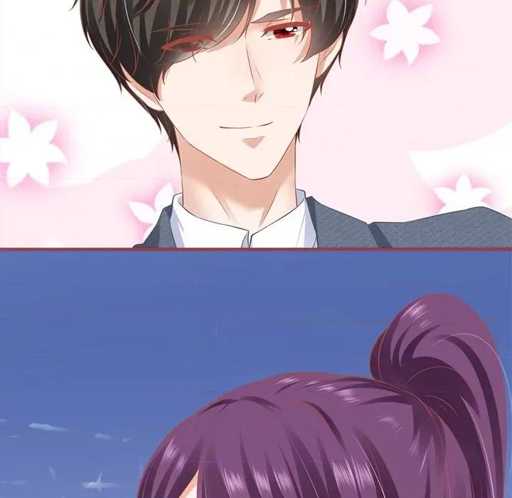 阴阳界的新娘 阴阳界的新娘第 107 话 第44页