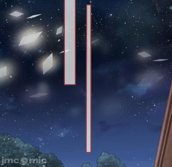 阴阳界的新娘 阴阳界的新娘第 107 话 第55页