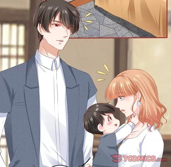 阴阳界的新娘 阴阳界的新娘第 107 话 第58页