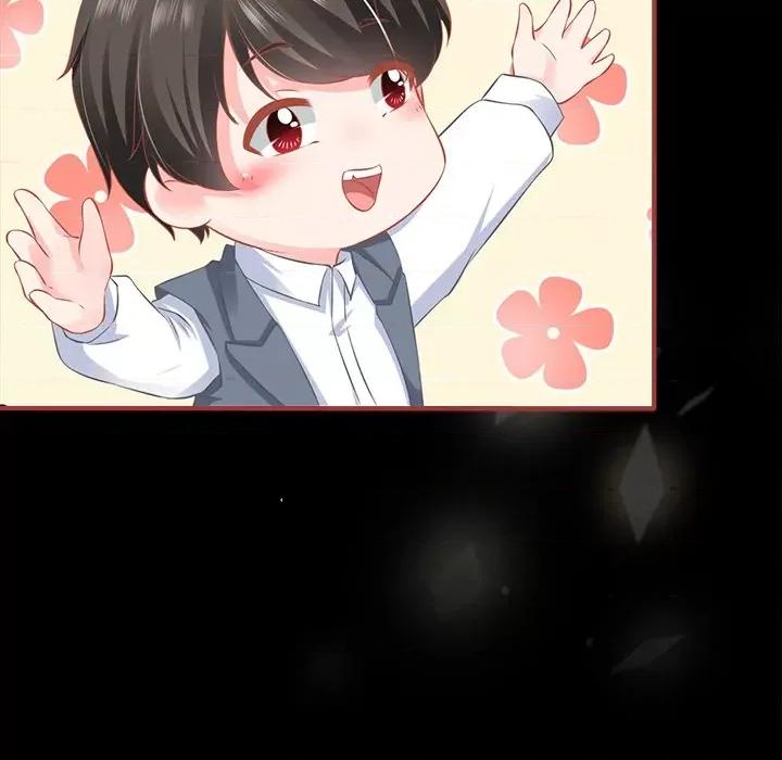阴阳界的新娘 阴阳界的新娘第 107 话 第69页