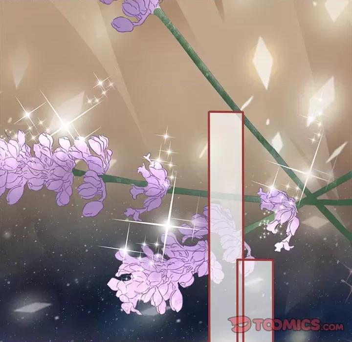 阴阳界的新娘 阴阳界的新娘第 107 话 第82页
