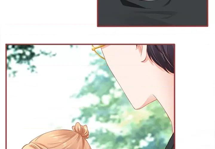 阴阳界的新娘 阴阳界的新娘第 108 话 第3页
