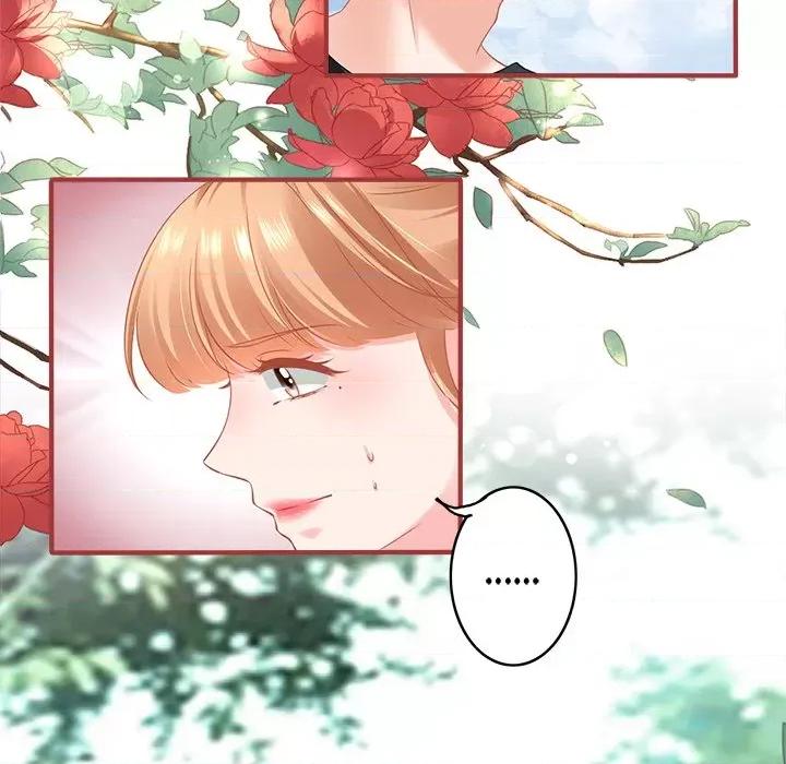 阴阳界的新娘 阴阳界的新娘第 108 话 第7页