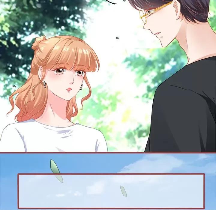 阴阳界的新娘 阴阳界的新娘第 108 话 第19页