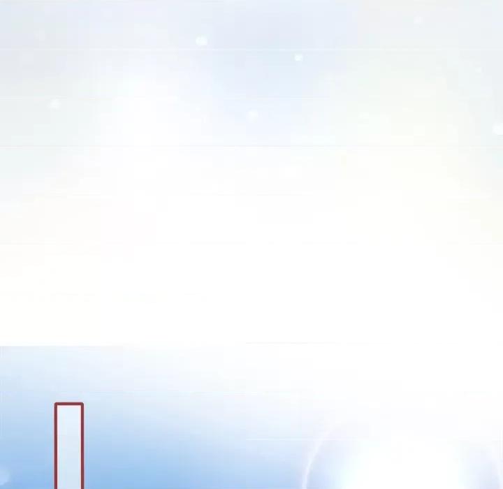阴阳界的新娘 阴阳界的新娘第 108 话 第21页