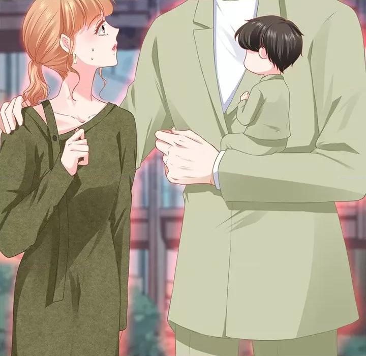 阴阳界的新娘 阴阳界的新娘第 108 话 第73页