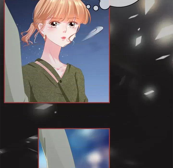 阴阳界的新娘 阴阳界的新娘第 109 话 第13页