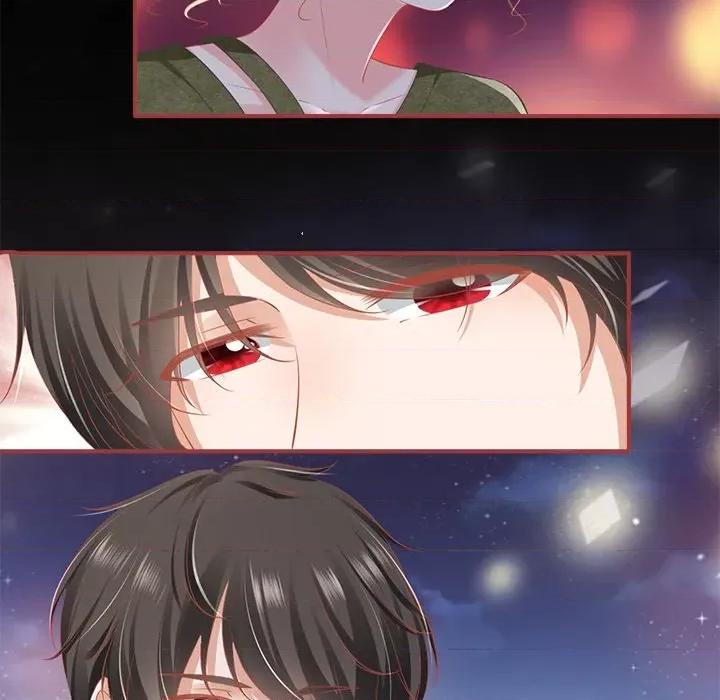 阴阳界的新娘 阴阳界的新娘第 109 话 第19页