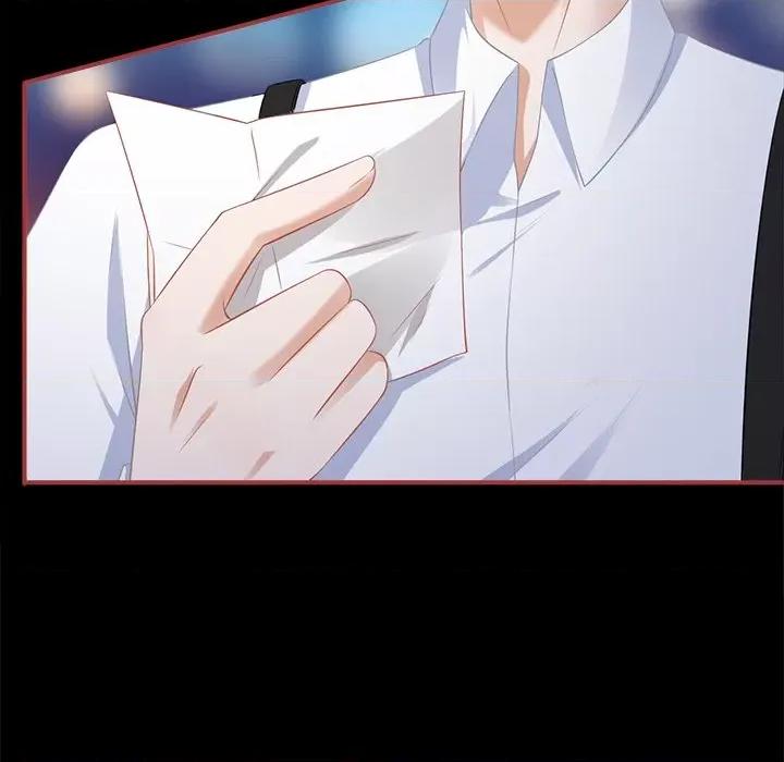 阴阳界的新娘 阴阳界的新娘第 109 话 第33页