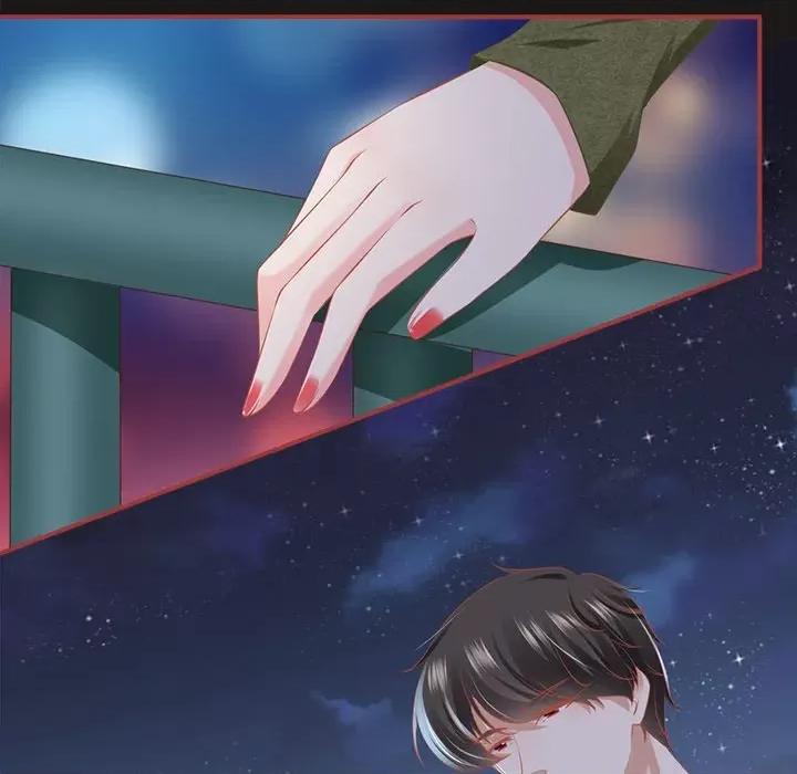 阴阳界的新娘 阴阳界的新娘第 109 话 第39页