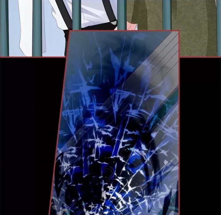 阴阳界的新娘 阴阳界的新娘第 109 话 第41页