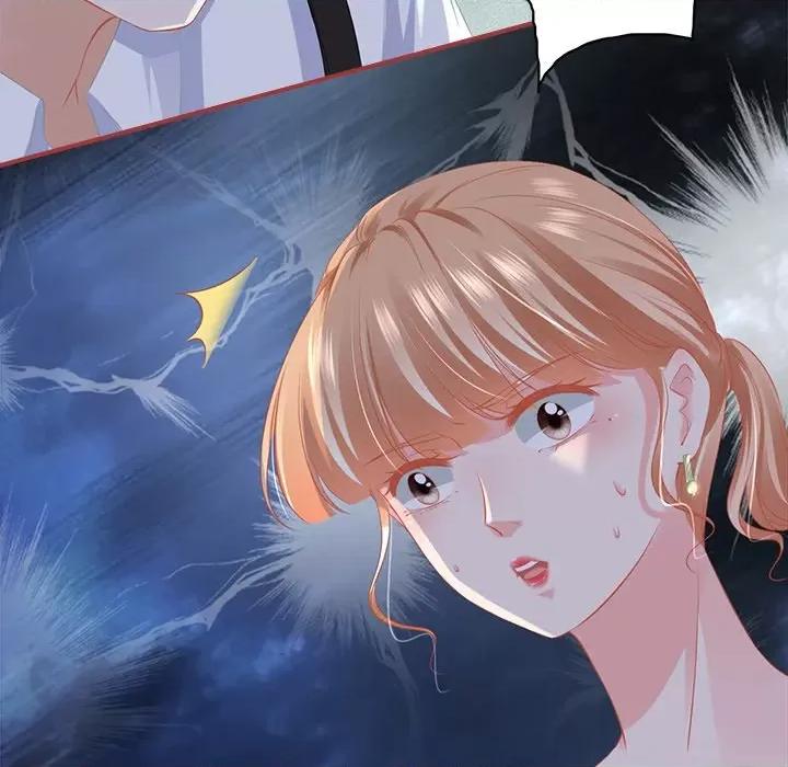 阴阳界的新娘 阴阳界的新娘第 109 话 第44页
