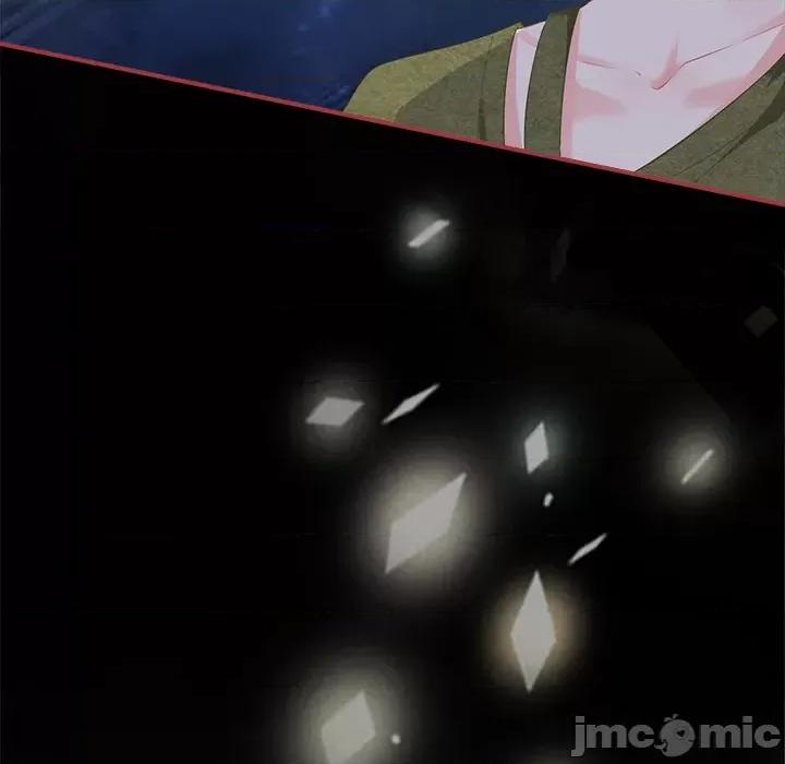 阴阳界的新娘 阴阳界的新娘第 109 话 第45页