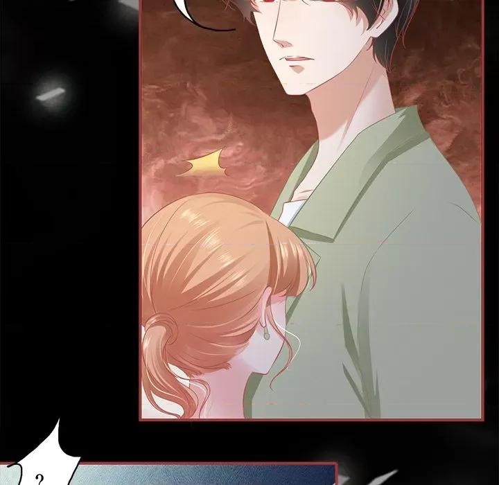 阴阳界的新娘 阴阳界的新娘第 109 话 第68页