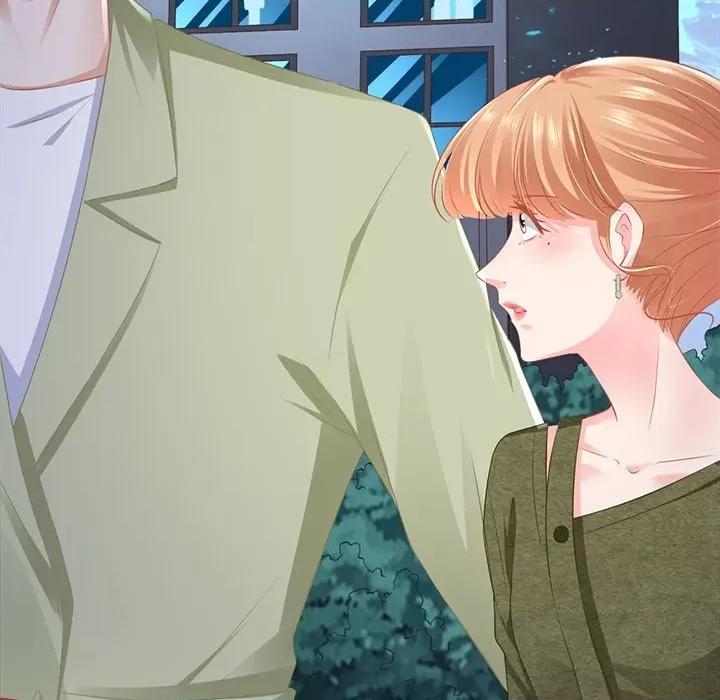 阴阳界的新娘 阴阳界的新娘第 109 话 第72页