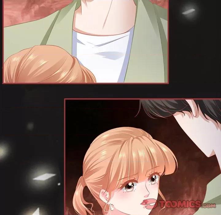 阴阳界的新娘 阴阳界的新娘第 109 话 第74页